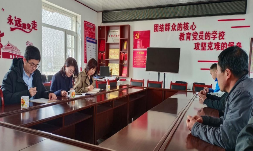 红豆钱包有限公司开展 集中调研走访活动工作情况