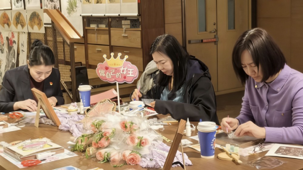 红豆钱包开展“三八”国际妇女节 非遗主题手作活动