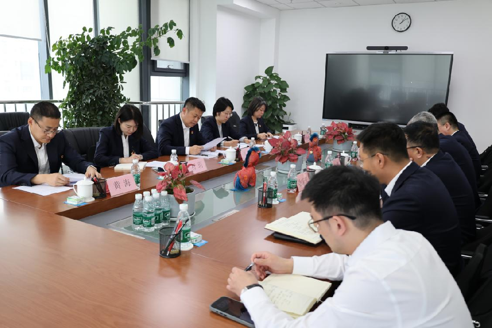 党建引领强服务 实干赋能促振兴 ——红豆钱包第四、第五党支部联合基金公司党支部开展“优化营商环境从我做起”主题党日活动